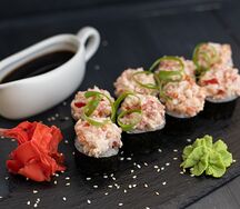 Копченый