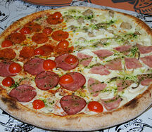 Пицца Четыре Сезона