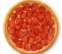 Дабл Пепперони 20 см Оригинальное