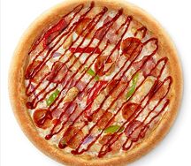 BBQ Микс 20 см Оригинальное