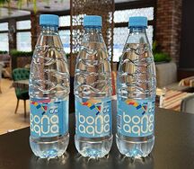 Вода BonAqua негазированная