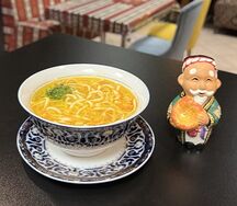 Куриный супчик