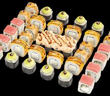 Исключительный