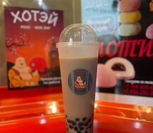 Bubble tea