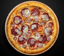 Пицца Детская