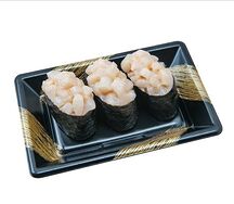 №52 Гунканы Гребешок спайси