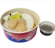 Гребешок с соусом понзу