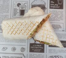 Шаурма веган острая