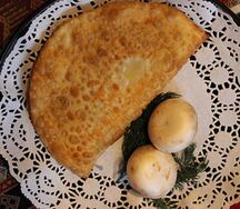 Чебурек с сыром сулугуни