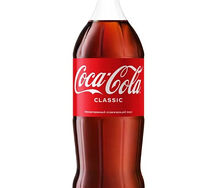 Газированный напиток Coca-Cola