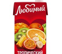 Любимый Тропический микс