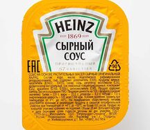 Соус Сырный
