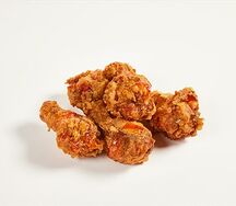 Острые крылья 5 штук