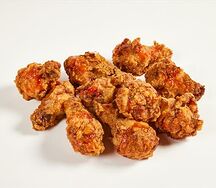 Острые крылья 10 штук