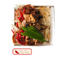 Бута су-теки