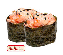 Спайси izumi-dai