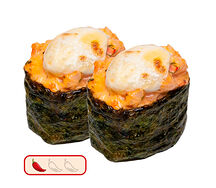 Гункан яки сяке