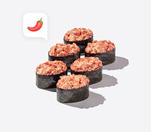 Гунканы с тунцом спайси