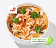 Том Ям с креветками