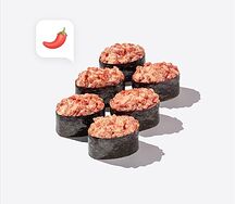 Гунканы с тунцом спайси