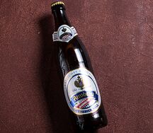 Arcobrau Weissbier Alkoholfrei