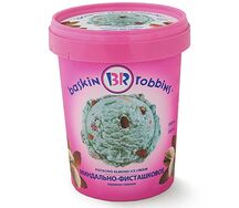 Миндально-фисташковое