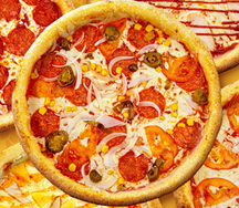 Сет из 5 пицц на выбор