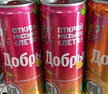 Добрый Манго-маракуйя