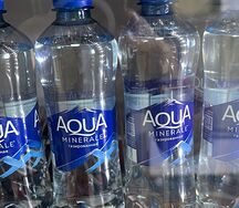 Aqua Minerale газированная