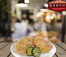 Мясо по-французски