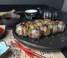 Хоккайдо