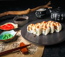 Унаги маки