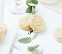 Ванильное печенье Диамант