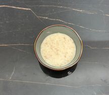 Ореховый