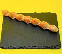 Люля-кебаб куриный