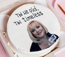 Бенто-торт Ты не old, ты timeless