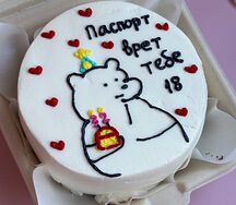 Бенто-торт Тебе 18