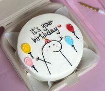 Бенто-торт it’s your birthday