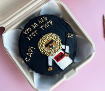 Бенто-торт Лев черный