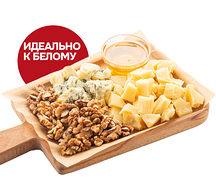 Ассорти сыров