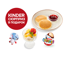 Детcкий завтрак с оладьями