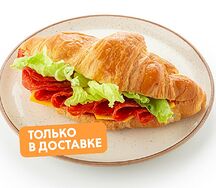 Круассан «Пепперони»