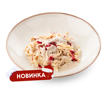 Новогодняя паста «Утка демигласс»