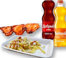 Комбо №2