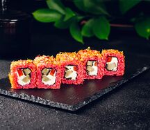 Микадо
