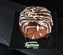 Пирожное Шоколадная шкатулка