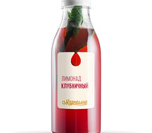 Клубничный лимонад 0,5л