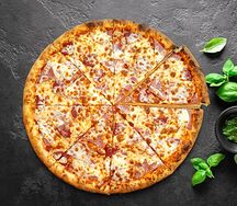 Пицца Мясная Маленькая