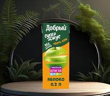Добрый Яблоко