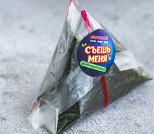 Онигири с курицей